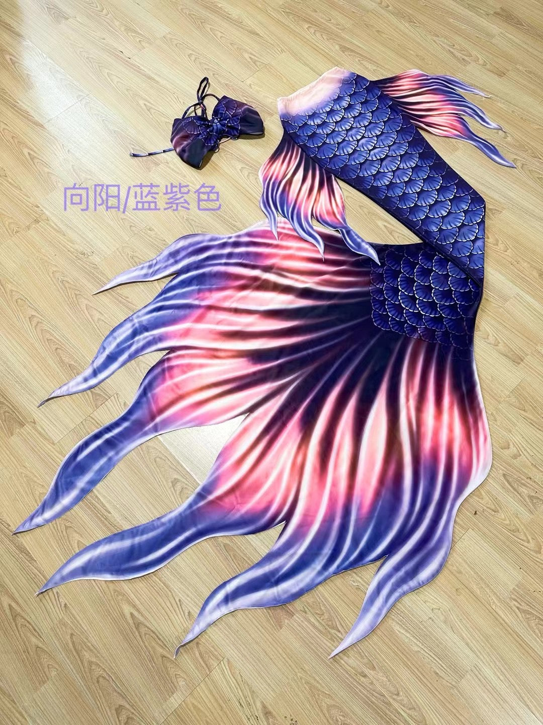 JIYASI Sunlit Mermaid Tail