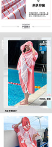 Frenzel Adult Quick-Dry Bathrobe WHALE