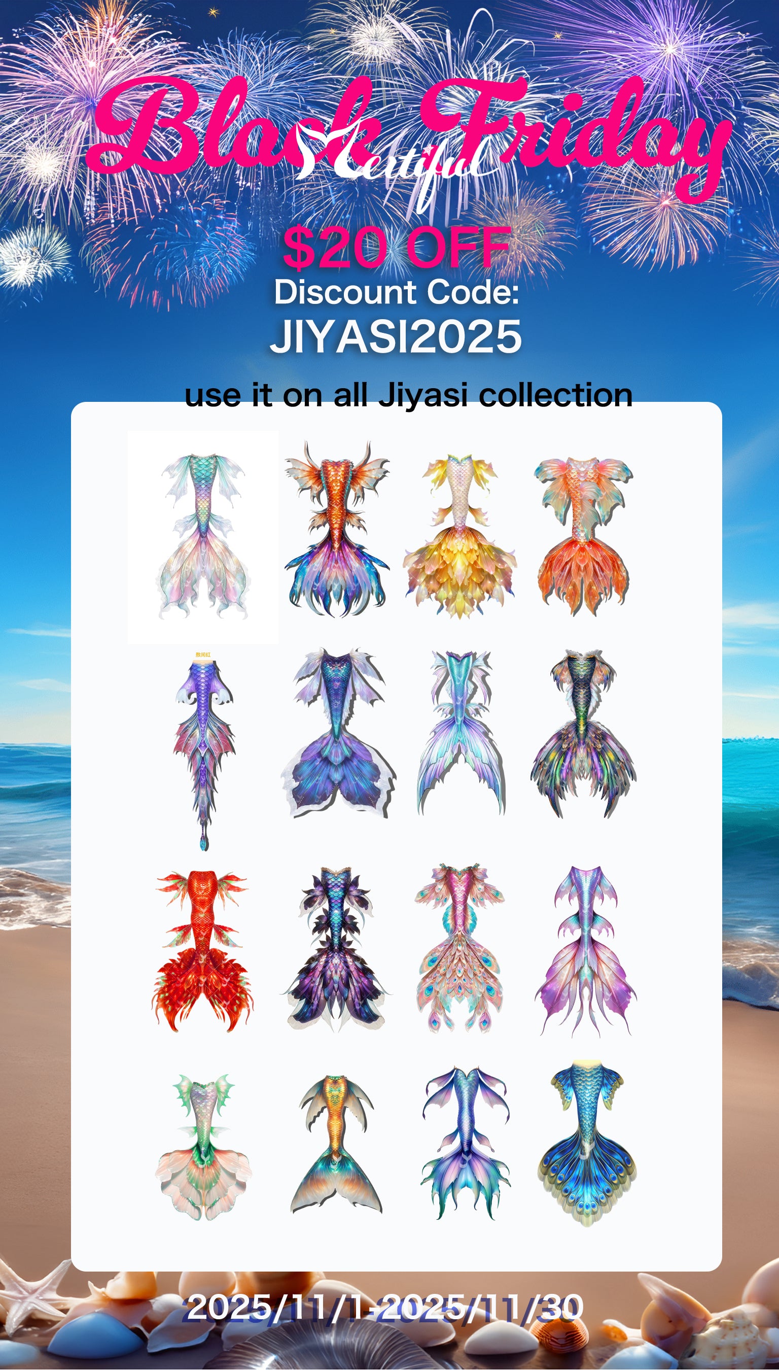 BLACK FRIDAY month DISCOUNT CODES