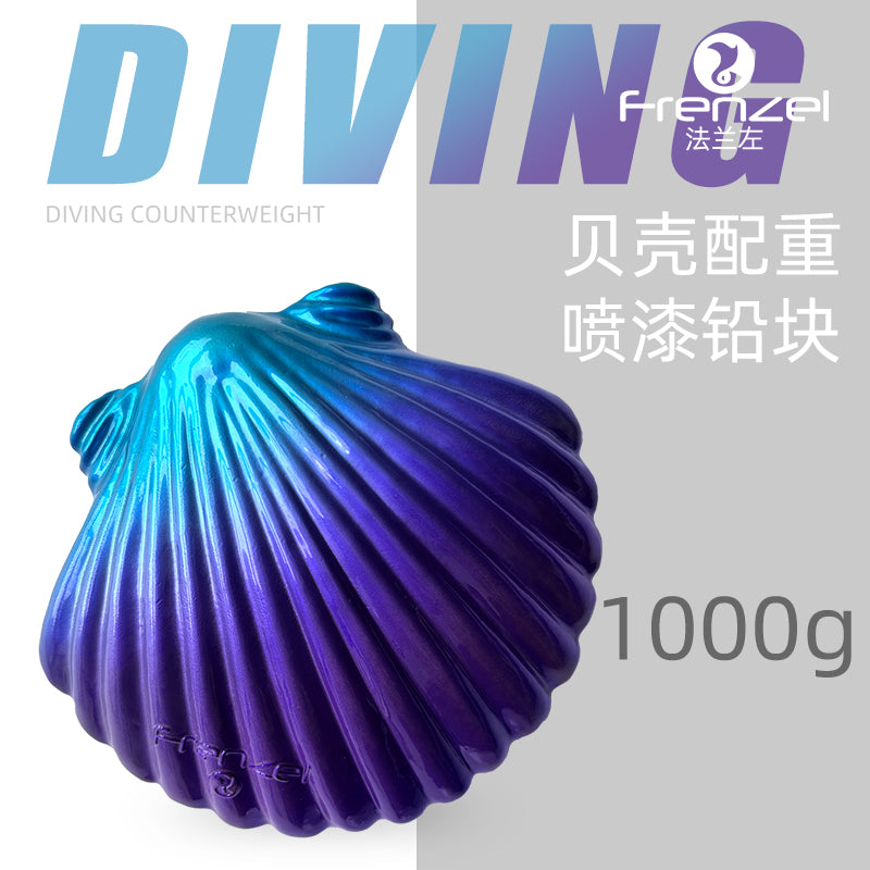 Frenzel Shell-Shaped Weight Block