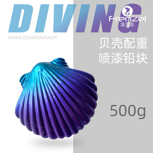 Frenzel Shell-Shaped Weight Block