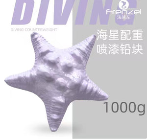 Frenzel Starfish-Shaped Weight Block