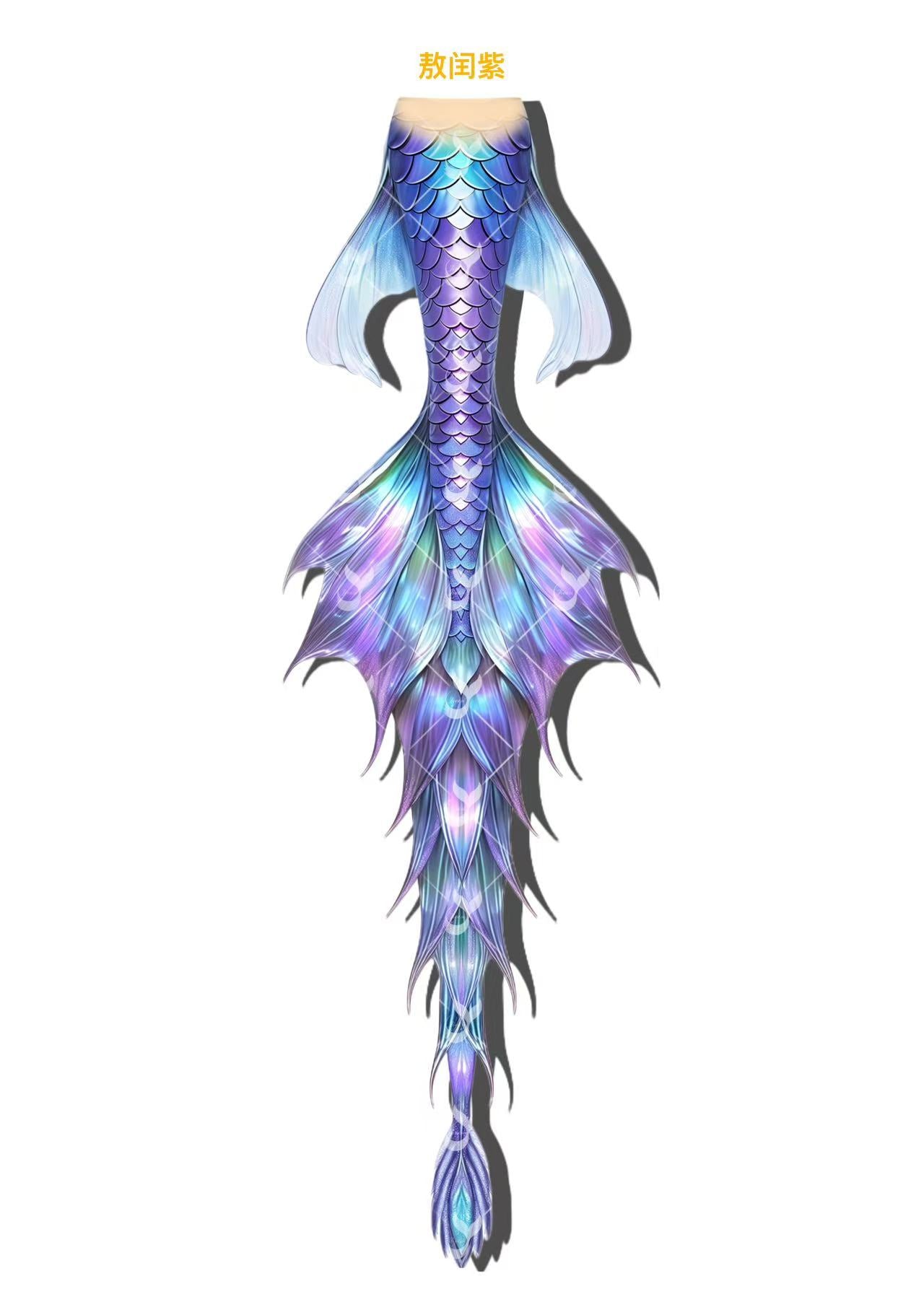 JIYASI Ao Run Dragon Tail