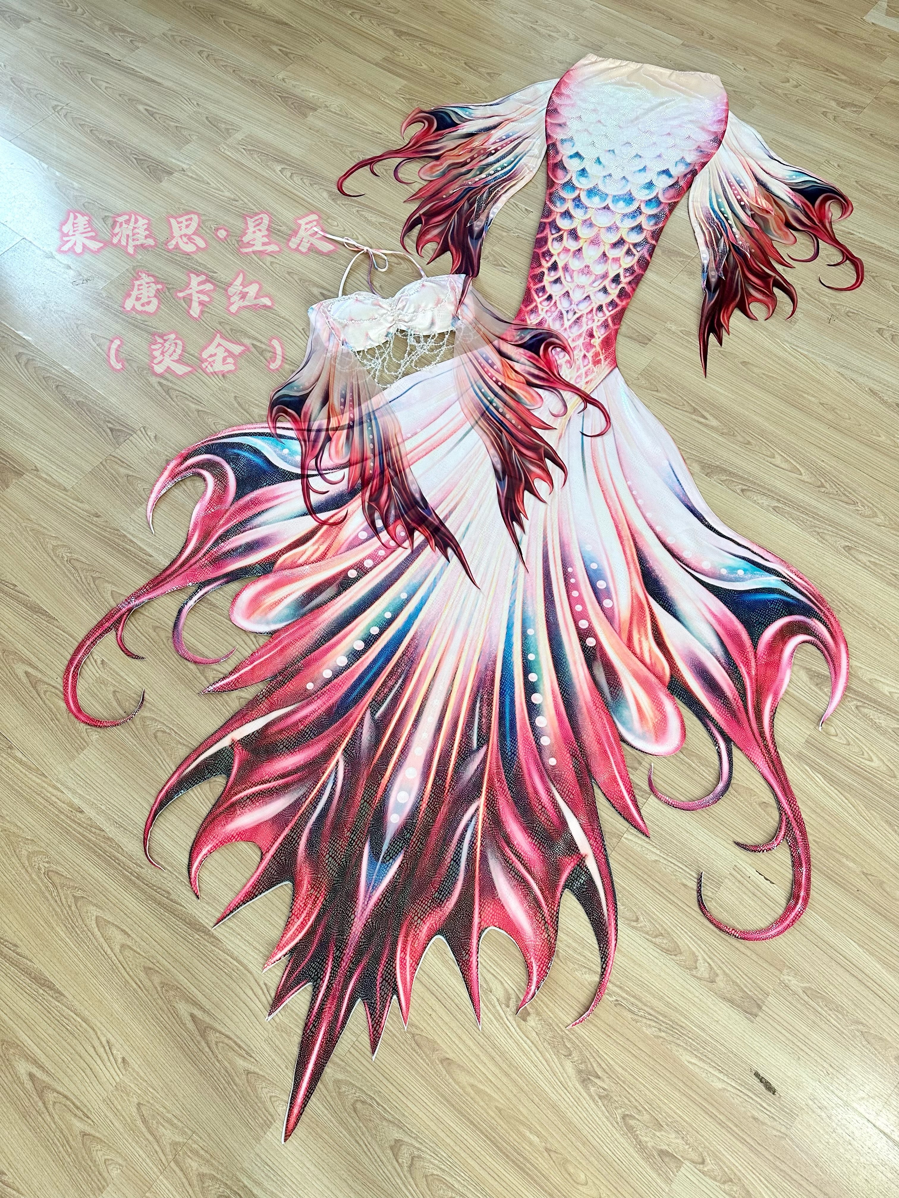 JIYASI Stars Mermaid Tail